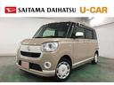 １年保証距離無制限　走行距離５０２３４キロ　純正フルセグナビ　パノラマモニター　ドラレコ　純正マット　サイドエアバッグ　ＬＥＤヘッドランプ　アイドリングストップ　両側電動スライドドア　キーフリー（埼玉県）の中古車