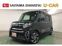 １年保証距離無制限　走行２１３６６キロ　純正フルセグナビ　　パノラマモニター　ドラレコ　純正マット　サイドエアバッグ　ＬＥＤヘッドランプ　アイドリングストップ　シートヒーター　両側電動スライドドア（埼玉県）の中古車