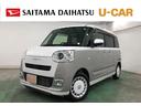 １年保証距離無制限　走行距離１９２８０キロ　純正フルセグナビ　パノラマモニター　ドラレコ　純正マット　サイドエアバッグ　ＬＥＤヘッドランプ　アイドリングストップ　シートヒーター　両側電動スライドドア（埼玉県）の中古車