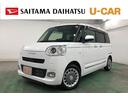１年保証距離無制限　走行距離１５６７２キロ　純正フルセグナビ　パノラマモニター　ドラレコ　純正マット　サイドエアバッグ　ＬＥＤヘッドランプ　アイドリングストップ　シートヒーター　両側電動スライドドア（埼玉県）の中古車