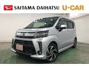 １年保証距離無制限　走行距離３５５９４キロ　純正フルセグナビ　パノラマモニター　ブルートゥース　ドラレコ　純正マット　ＬＥＤヘッドランプ　アイドリングストップ　シートヒーター　オート格納式ドアミラー（埼玉県）の中古車