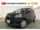 １年保証距離無制限　走行距離１１３２９キロ　純正フルセグナビ　バックカメラ　ブルートゥース　ドラレコ　純正マット　ＬＥＤヘッドランプ　アイドリングストップ　キーレスエントリー　電動格納式ドアミラー（埼玉県）の中古車