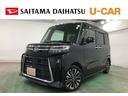 一年保証・走行距離無制限　走行２４５５２キロ　フルセグナビ　ブルートゥース　バックカメラ　ドラレコ　ＥＴＣ　クリアランスソナー　オートライト　ＬＥＤヘッドライト　両側電動スライドドア　シートヒーター（埼玉県）の中古車