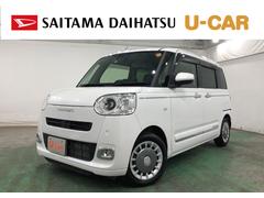  (埼玉県)