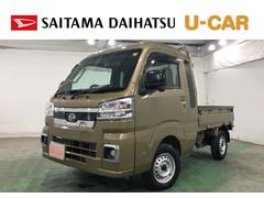  (埼玉県)