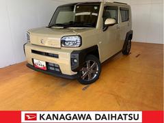  (神奈川県)
