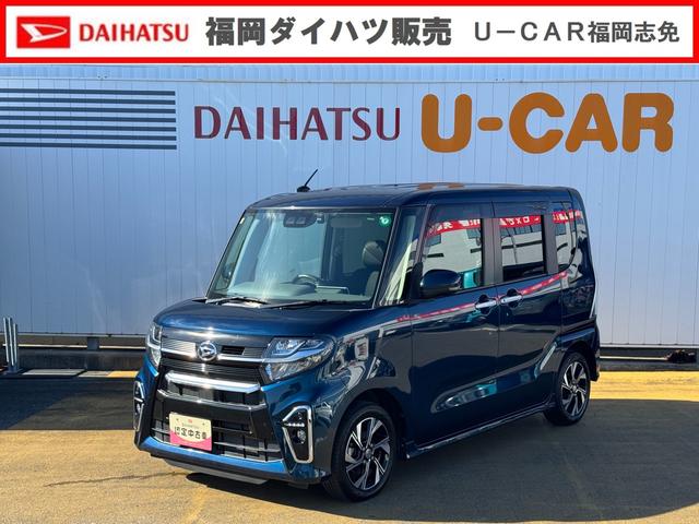 タントウェルカムシートリフトカスタムＲＳ令和２年式　純正フルセグナビ　ＥＴＣ　ドラレコ　衝突低減ブレーキ（福岡県）の中古車
