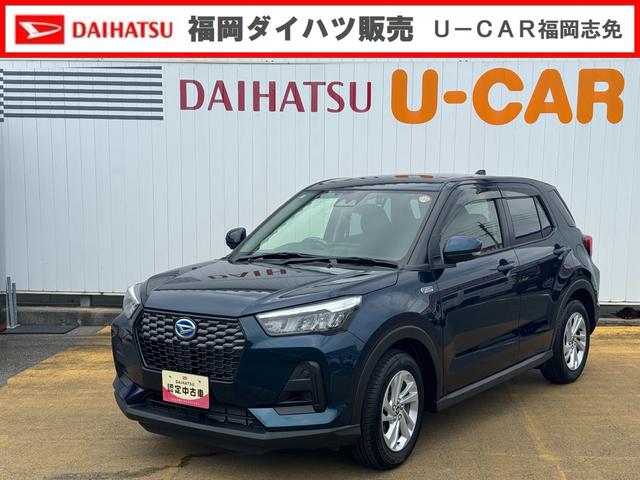 ロッキーＸ　ＨＥＶ令和４年式　衝突低減ブレーキ　純正ディスプレイオーディオ　ドラレコ　ＥＴＣ（福岡県）の中古車