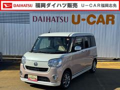 ムーヴキャンバスＸメイクアップリミテッド　ＳＡＩＩＩ平成３１年式　純正フルセグナビ　衝突低減ブレーキ