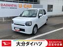 走行距離無制限12ヶ月保証付き i−stop ETC車載器 禁煙 前席シートヒーター ブレーキサポート イモビライザー オートLED LED パノラミックビューモニター DVD再生 USB 記録簿(大分県)の中古車