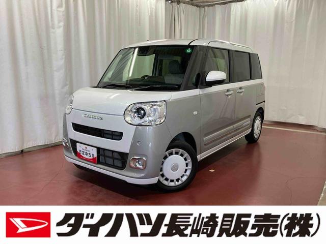 ムーヴキャンバスストライプスG届出済未使用車 元展示車 禁煙 スマートキー プッシュスタート シートヒーター 両側電動スライドドア 電動格納ミラー 車線逸脱警報 ベンチシート LEDヘッドランプ オートハイビーム 衝突安全ボディ(長崎県)の中古車