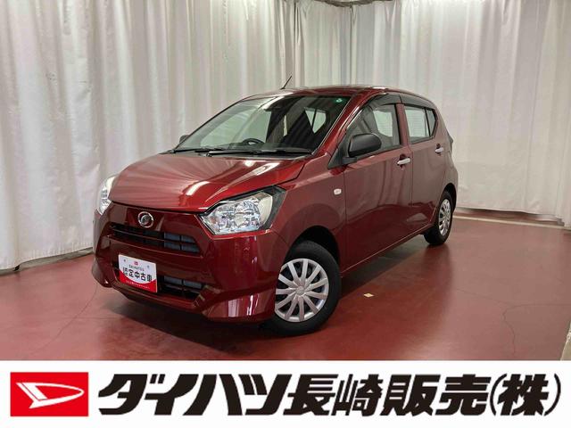 ミライースL SAIII1オーナー 衝突被害軽減システム アイドリングストップ キーレス 運転席エアバッグ 助手席エアバッグ 横滑防止 レーンキープアシスト オートライト オートマチックハイビーム ABS 衝突安全ボディ(長崎県)の中古車