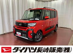 タントファンクロス元試乗車　衝突被害軽減システム　車線逸脱防止　両側電動スライドドア　シートヒーター　ＬＥＤヘッドランプ　オートライト　オートマチックハイビーム　スマートキー　ベンチシート　プッシュスタート