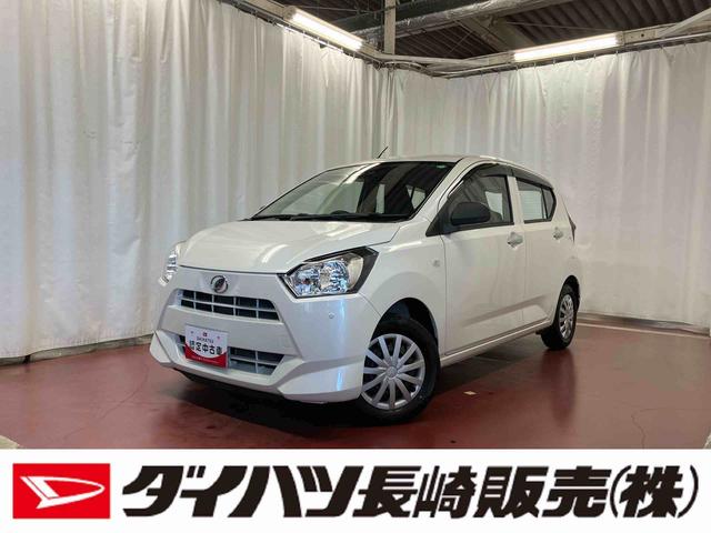 ミライースL SAIII下取車 アイドリングストップ ナビ TV DVD 衝突被害軽減システム キーレス 運転席エアバッグ 助手席エアバッグ 横滑防止 レーンキープアシスト オートマチックハイビーム ABS 衝突安全ボディ(長崎県)の中古車