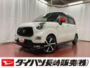 下取車 ナビ バックカメラ TV DVD ドラレコ LEDヘッドランプ オートマチックハイビーム アイドリングストップ 衝突被害軽減システム ETC オートライト スマートキー(長崎県)の中古車