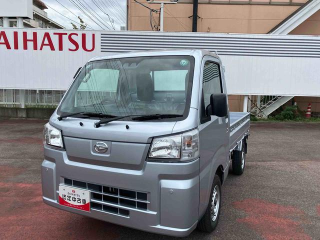 ハイゼットトラックスタンダード 農用スペシャル4WD CVT 660cc 衝突被害軽減ブレーキ 横滑り防止装置 ABS 運転席・助手席エアバッグ アイドリングストップ リヤ4枚リーフスプリング 荷台作業灯 あゆみ板掛テールゲート(福島県)の中古車