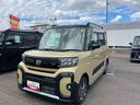 ２ＷＤ　ＣＶＴ　６６０ｃｃ　ディスプレイオーディオ　バックモニター　衝突被害軽減ブレーキ　横滑り防止装置　ＡＢＳ　サイドエアバッグ　アイドリングストップ　プッシュボタンスタート　両側電動スライドドア（福島県）の中古車