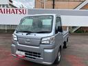 ４ＷＤ　ＣＶＴ　６６０ｃｃ　衝突被害軽減ブレーキ　横滑り防止装置　ＡＢＳ　運転席・助手席エアバッグ　アイドリングストップ　リヤ４枚リーフスプリング　荷台作業灯　あゆみ板掛テールゲート（福島県）の中古車