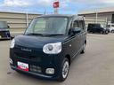 （福島県）の中古車