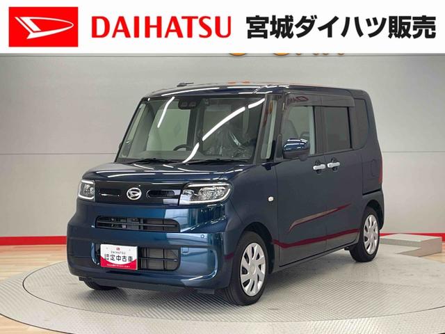 タントＸターボ（宮城県）の中古車