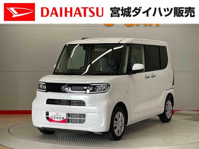 タントＸ（宮城県）の中古車