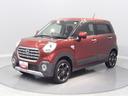 （岩手県）の中古車