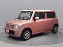 （岩手県）の中古車