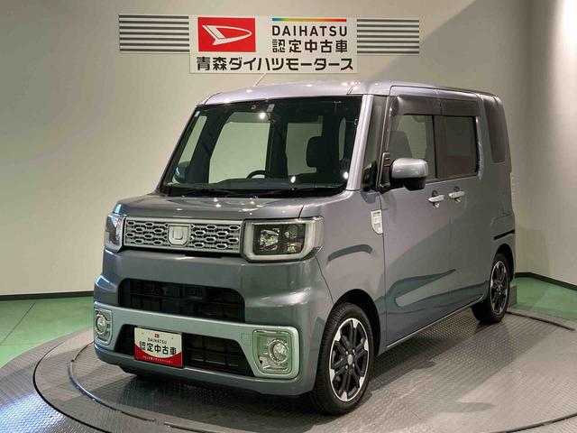 ウェイクＧ　ＳＡ（青森県）の中古車
