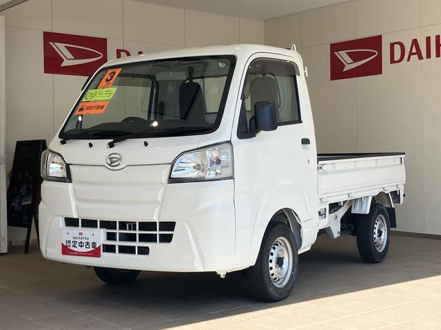 ハイゼットトラックスタンダードワンオーナ　パワステ　運転席エアバッグ　ＡＢＳ（山口県）の中古車