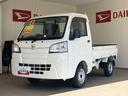 ワンオーナ　パワステ　運転席エアバッグ　ＡＢＳ（山口県）の中古車
