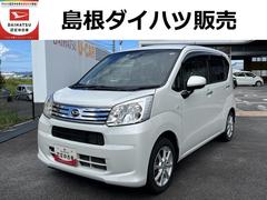 ムーヴＸリミテッドＩＩ　ＳＡＩＩＩ４ＷＤ　ワンオーナー　ナビ　ドライブレコーダー　ＬＥＤヘッドライト　禁煙車　記録簿　認定中古車　レーンアシスト　オートマチックハイビーム　衝突回避支援システム搭載車