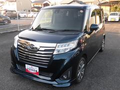 (島根県)  (島根県)