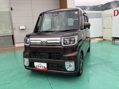  (山口県)