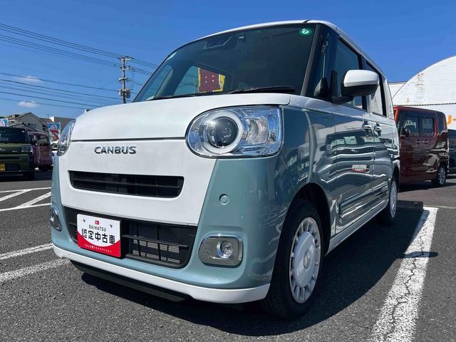 ムーヴキャンバスストライプスＧターボターボ車　インパネシフト　プッシュスタートスイッチ　電子カードキー　電動パーキングブレーキ　ＡＢＳ　レーンキープ　オートハイビーム　シートヒーター（鹿児島県）の中古車