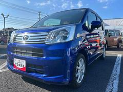  (鹿児島県)