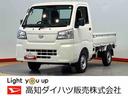 衝突被害軽減システム　クリアランスソナー　オートライト　オートハイビーム（高知県）の中古車