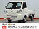 衝突被害軽減システム　クリアランスソナー　オートライト　オートハイビーム（高知県）の中古車