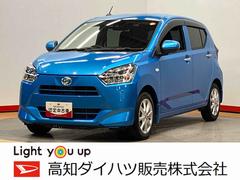 (高知県)