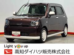  (高知県)