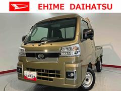  (愛媛県)