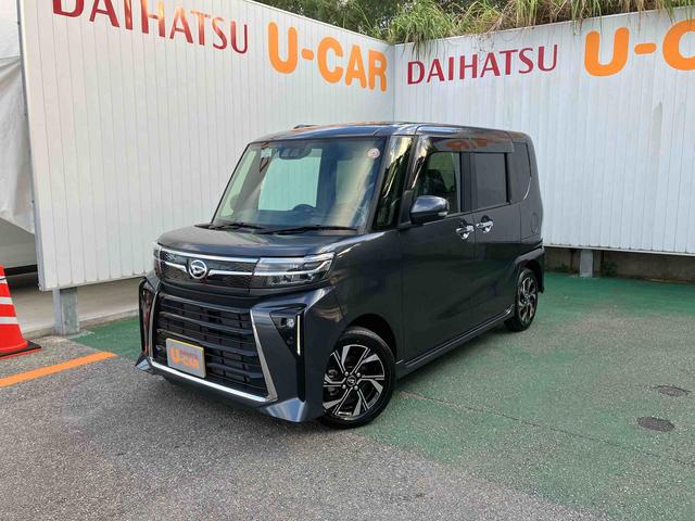 タントカスタムＸオートエアコン　衝突回避支援システム　コーナーセンサー　キーフリーシステム　プッシュボタンスタート　ＬＥＤヘッドランプ　両側パワースライドドア（沖縄県）の中古車