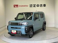  (熊本県)