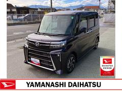  (山梨県)