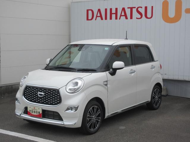 キャストスタイルG プライムコレクション SAIII(徳島県)の中古車
