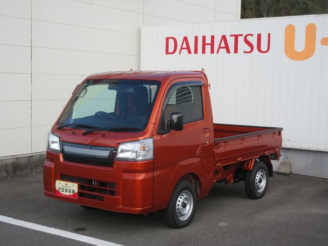 ハイゼットトラックスタンダード　農用スペシャルとくしま中古車フェア２０２５に展示します。１０／１８−１９（徳島県）の中古車