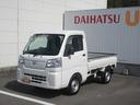 とくしま中古車フェアに展示します。１０／１８−１９（徳島県）の中古車