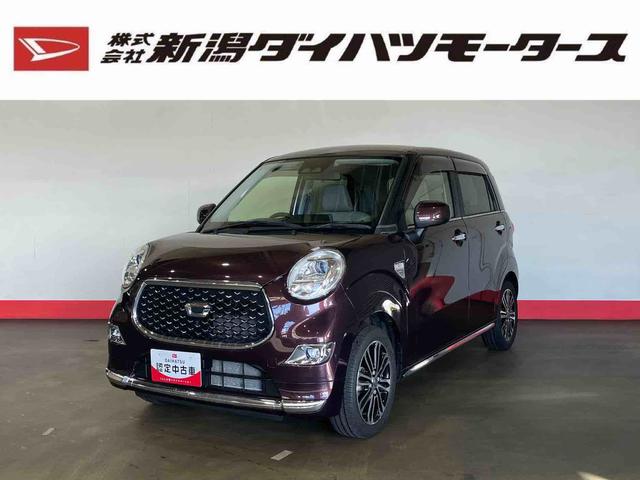 キャストスタイルG VS SAIII(車内 消臭・抗菌 処理済) 衝突被害軽減システム バックカメラ アルミホイール キーフリーシステム(新潟県)の中古車