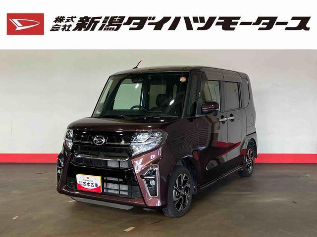 タントカスタムX(車内 消臭・抗菌 処理済) 衝突被害軽減システム 4WD 両側パワースライドドア ナビ バックカメラ アルミホイール キーフリーシステム(新潟県)の中古車