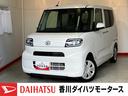 ワンオーナー　オーディオレス　バックモニター対応カメラ　ＬＥＤヘッドランプ　スマアシ　両側スライドドア　電動格納ミラー　アイドリングストップ　スマートキー　取扱説明書　メンテナンスノート（香川県）の中古車