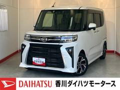 (香川県)  (香川県)